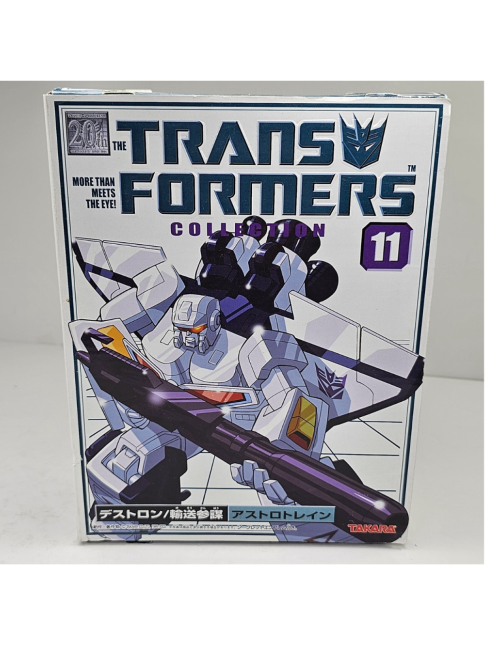 Takara Transformers Collection #11 Astrotrain - Open Box